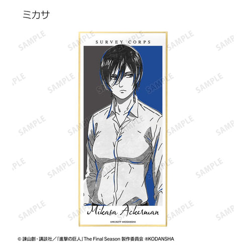 『進撃の巨人』トレーディング Ani-Art BLACK LABEL スタンド付き色紙 ver.A(単位/BOX)【202509再販】
